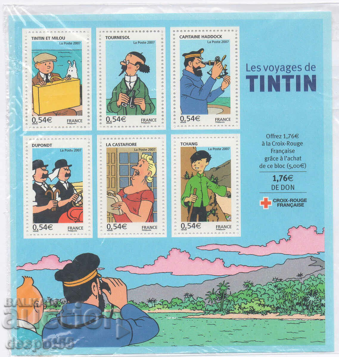 2007. Γαλλία. Κόμικς - Tintin. ΟΙΚΟΔΟΜΙΚΟ ΤΕΤΡΑΓΩΝΟ.