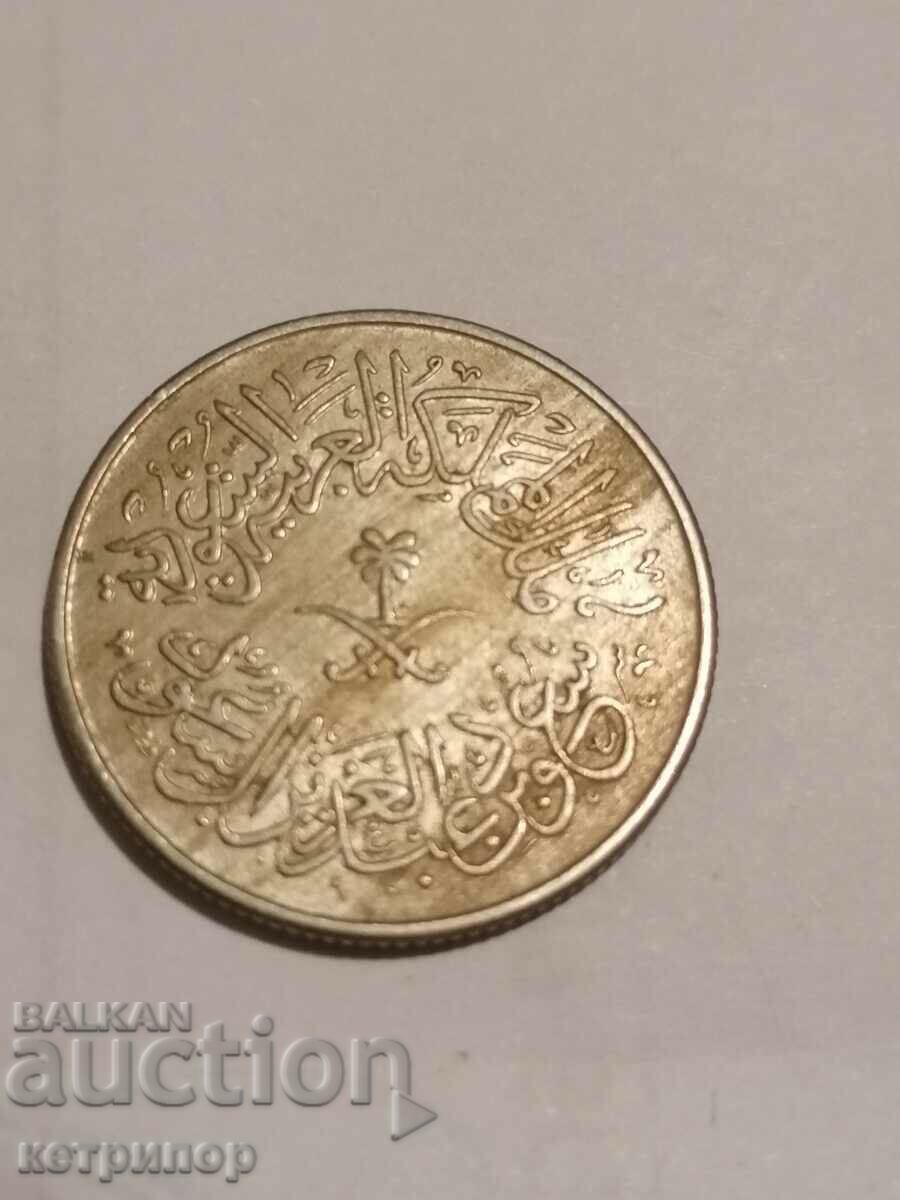 1 ghirsh / ghirsh / Arabia Saudită 1378/1958 nichel cu preț € 5.00 | 9.78 BGN