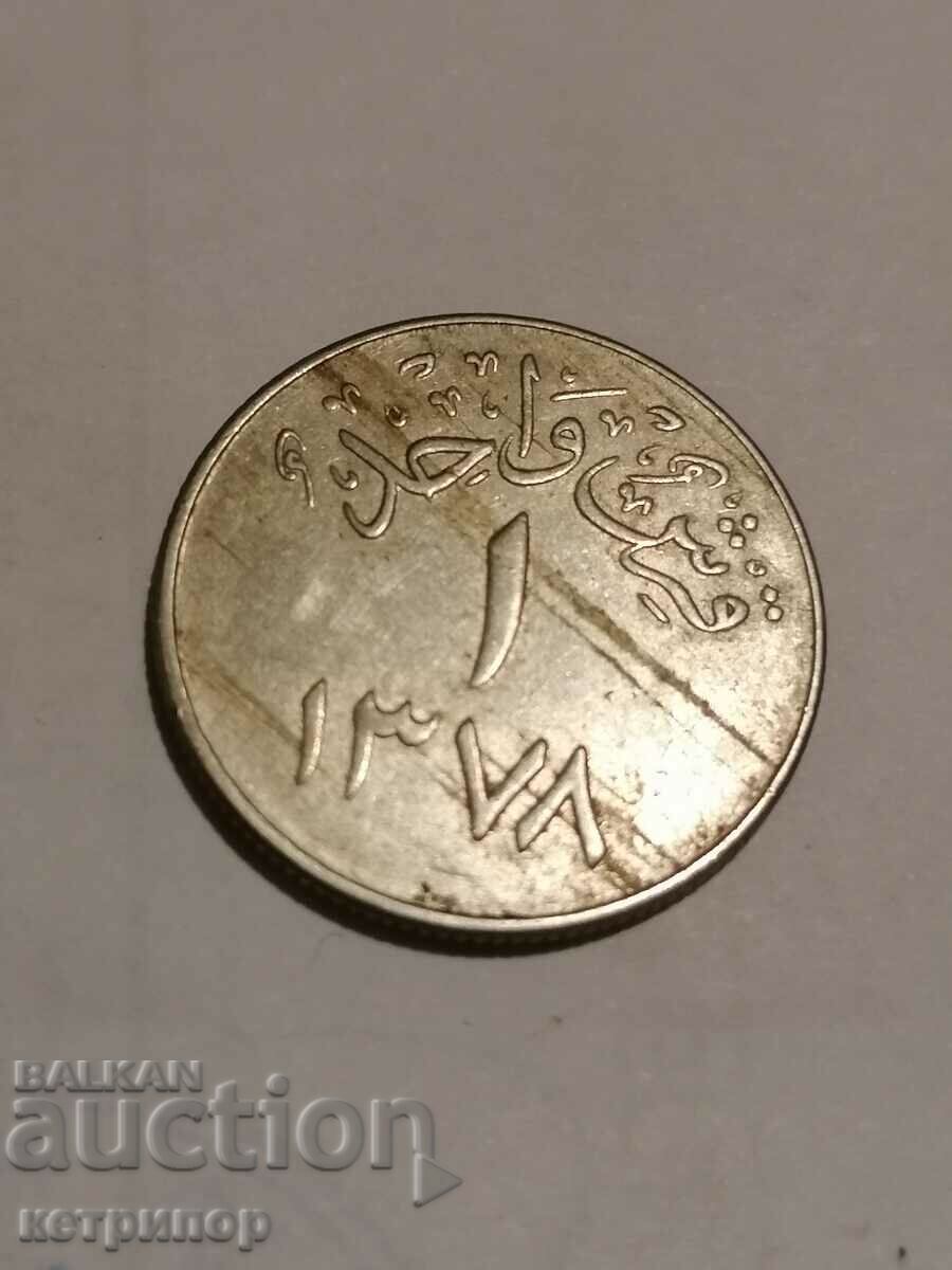 1 ghirsh / ghirsh / Arabia Saudită 1378/1958 nichel