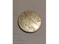 1 ghirsh / ghirsh / Saudi Arabia 1378/1958 nickel