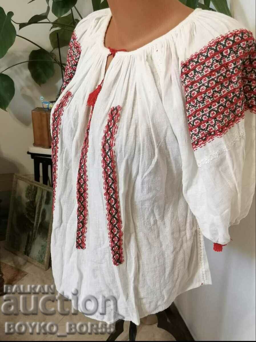 Gorgeous Antique Herzoic Shirt Dress from Folk Costume with price 245.00 BGN | € 125.27 Gorgeous Antique Herzoic Shirt Dress from Folk Costume with price 245.00 BGN | € 125.27