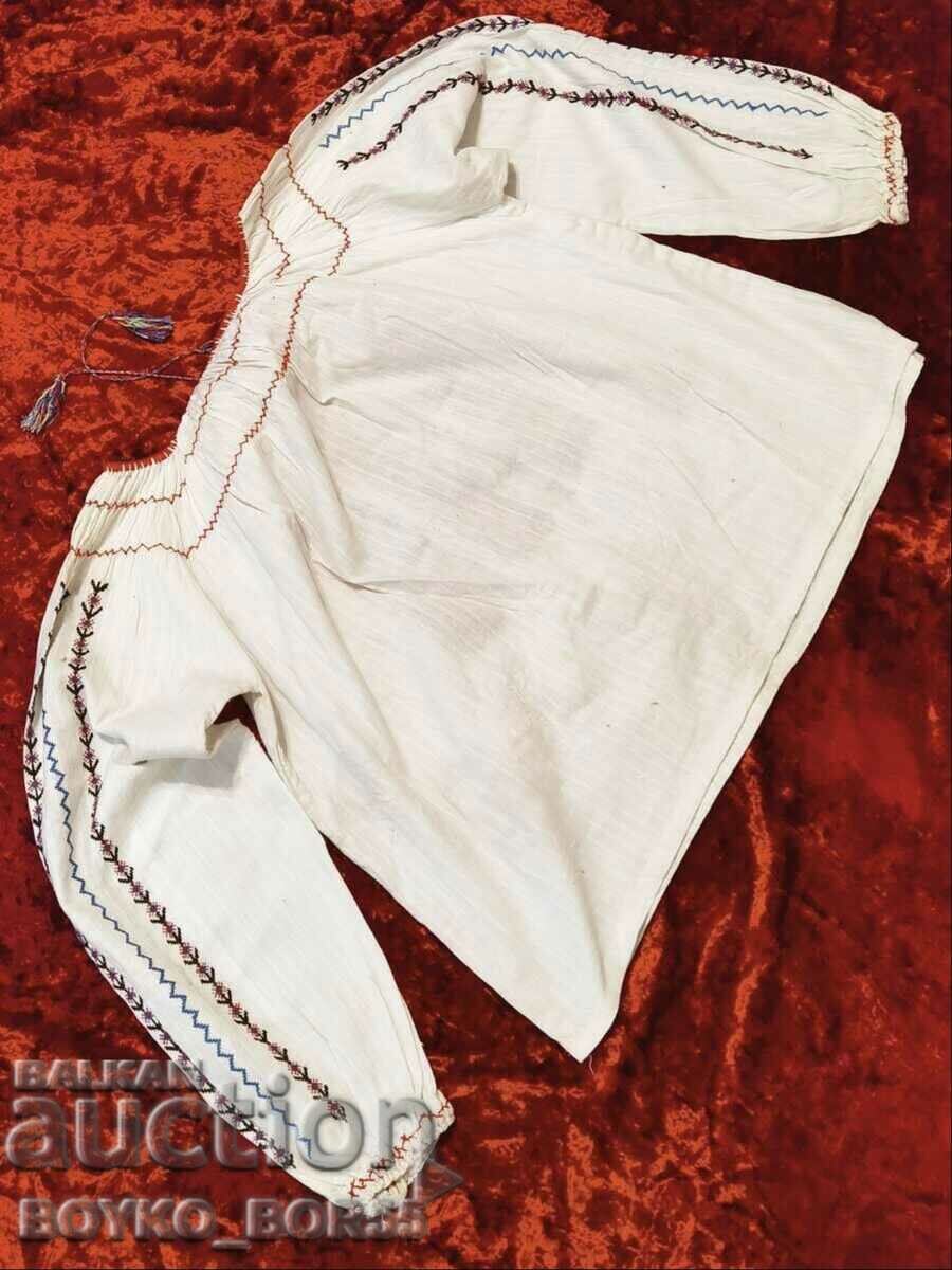 Livrarea Frumoasă cămașă Vintage Duke pentru damă