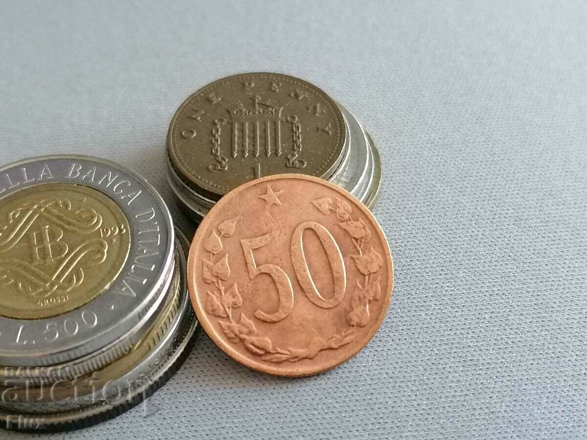 Monedă - Cehoslovacia - 50 halera 1964
