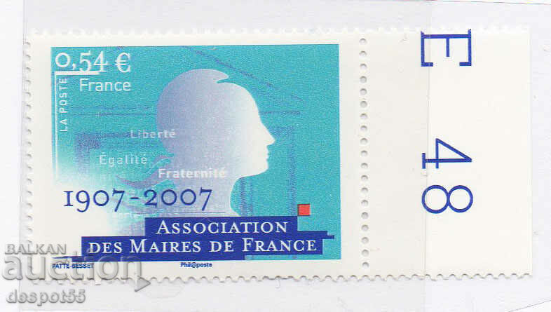 2007. Франция. Асоциация на кметовете на Франция.