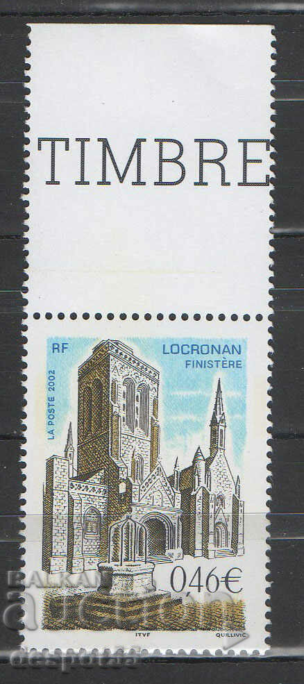 2002. Γαλλία. Καθεδρικός ναός Locronan.