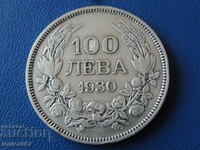 България 1930г. - 100 лева