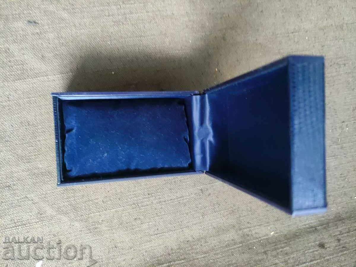 Δημοπρασία Κουτί ρολογιού Sekonda Δημοπρασία Κουτί ρολογιού Sekonda