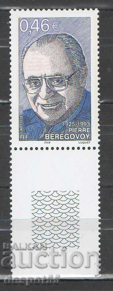2003. Франция. 10 г. от смъртта на политика Пиер Береговой.