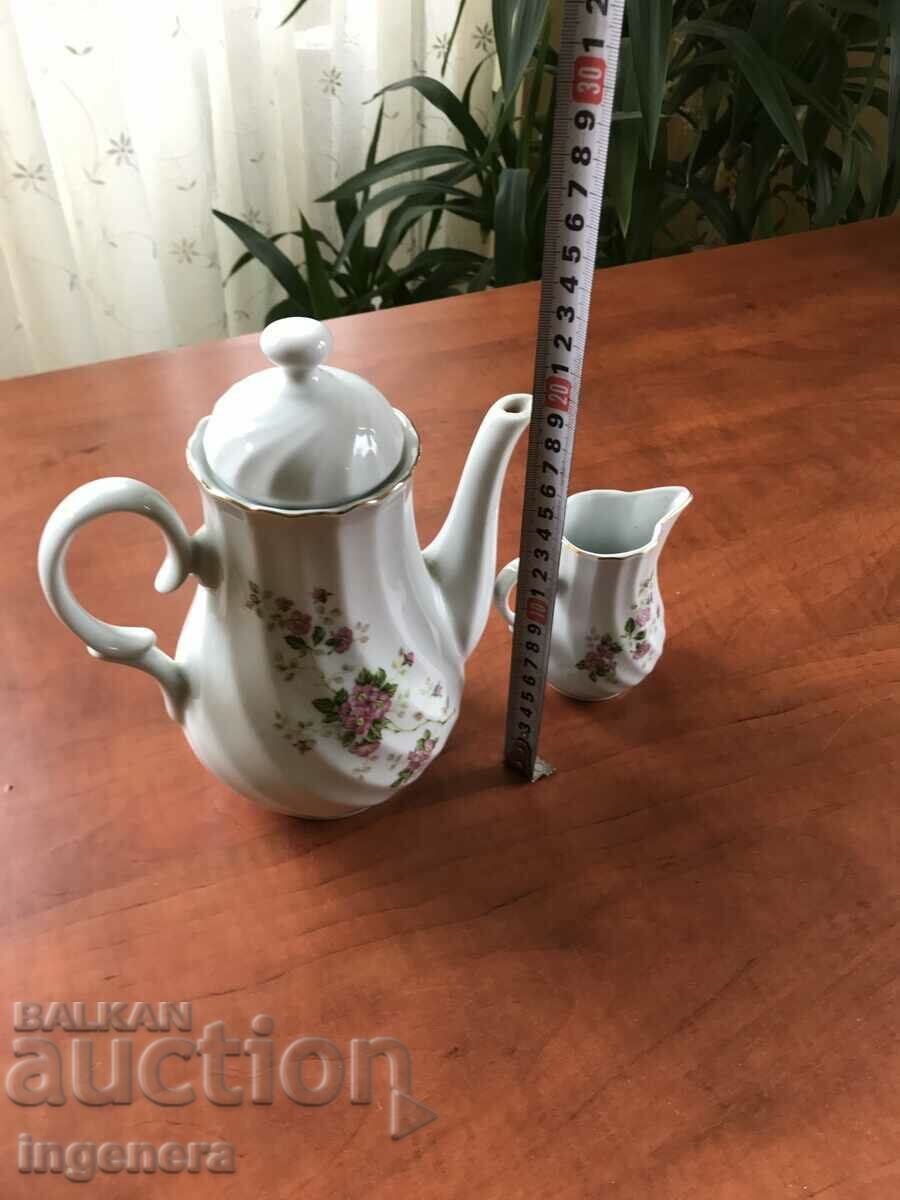 PORCELAIN KETTLE POT POT SET BULGARIA with price 28.00 BGN | € 14.32 PORCELAIN KETTLE POT POT SET BULGARIA with price 28.00 BGN | € 14.32