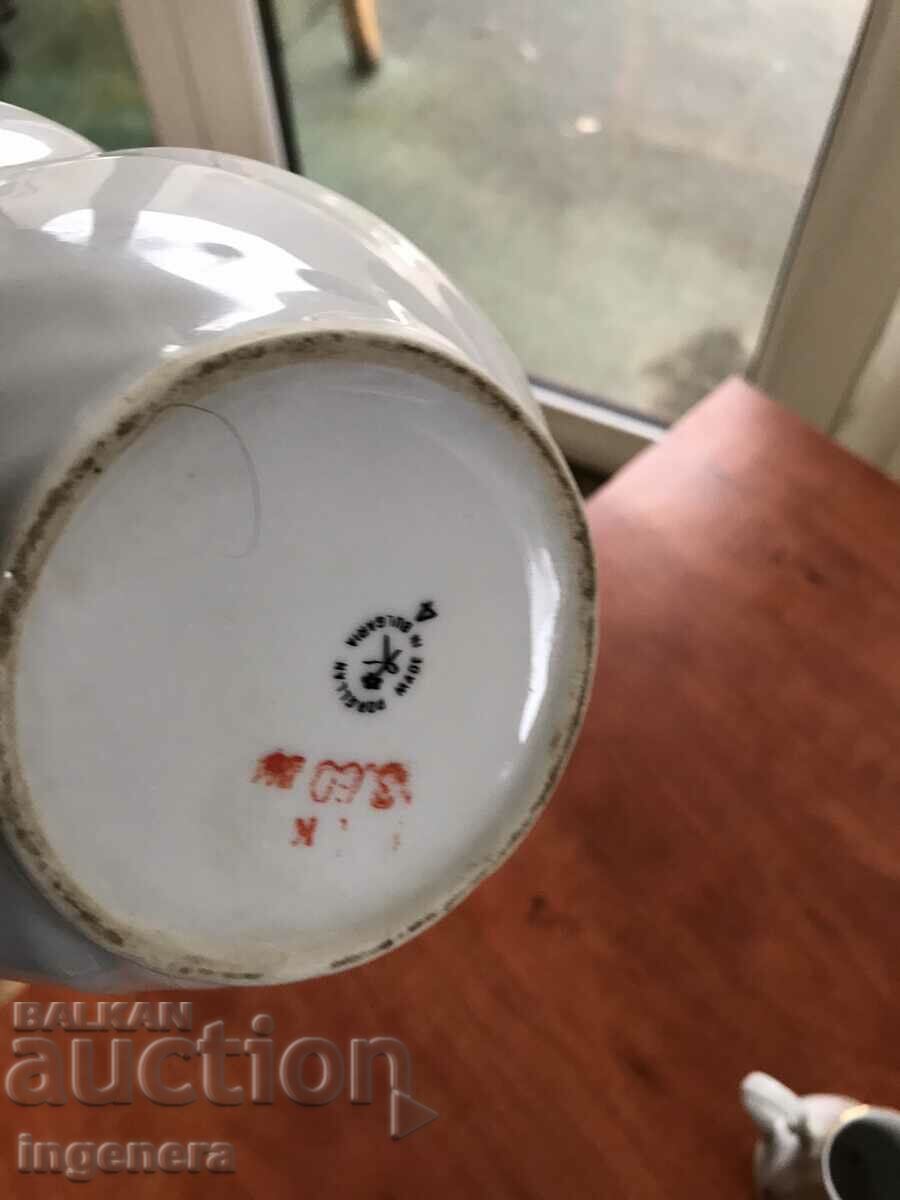 Auction PORCELAIN KETTLE POT POT SET BULGARIA Auction PORCELAIN KETTLE POT POT SET BULGARIA