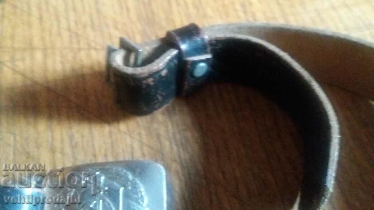 Auction Belt of the Ministry of Interior Auction Belt of the Ministry of Interior