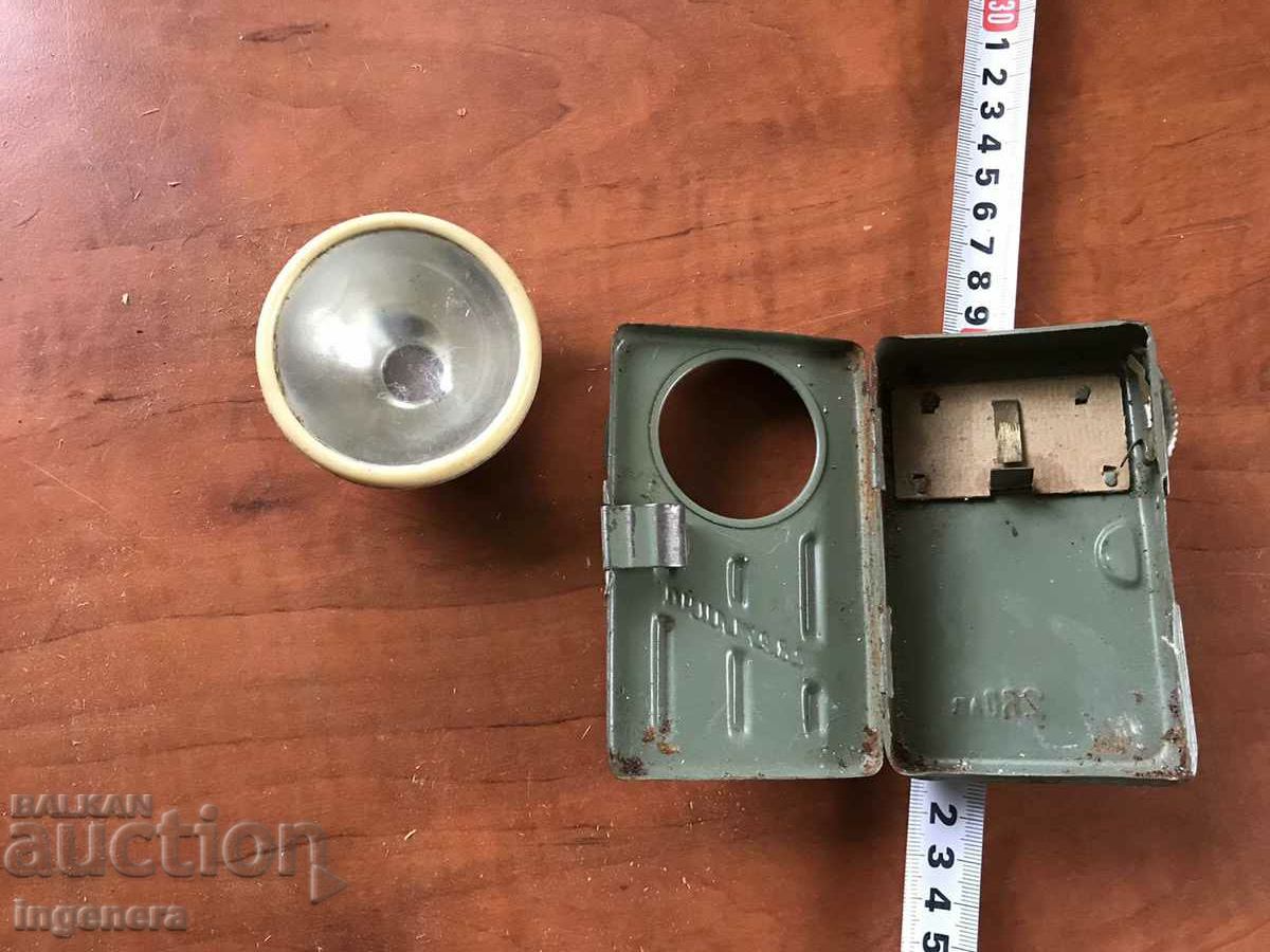 ΦΑΚΟΣ ΦΑΚΟΣ ΜΕΤΑΛΛΙΚΟ - 5