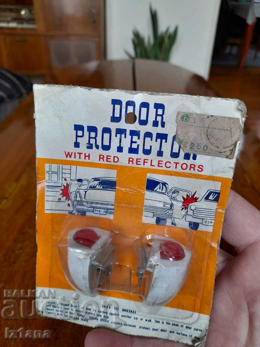 Παλαιός ανακλαστήρας, ανακλαστήρες πόρτας με τιμή 15.00 BGN | € 7.67