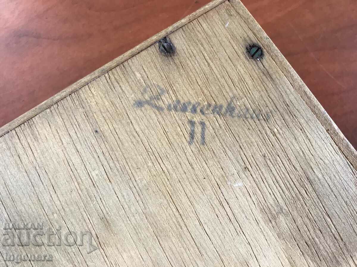 BOARD TRAY WOOD GERMANY - 7 BOARD TRAY WOOD GERMANY - 7