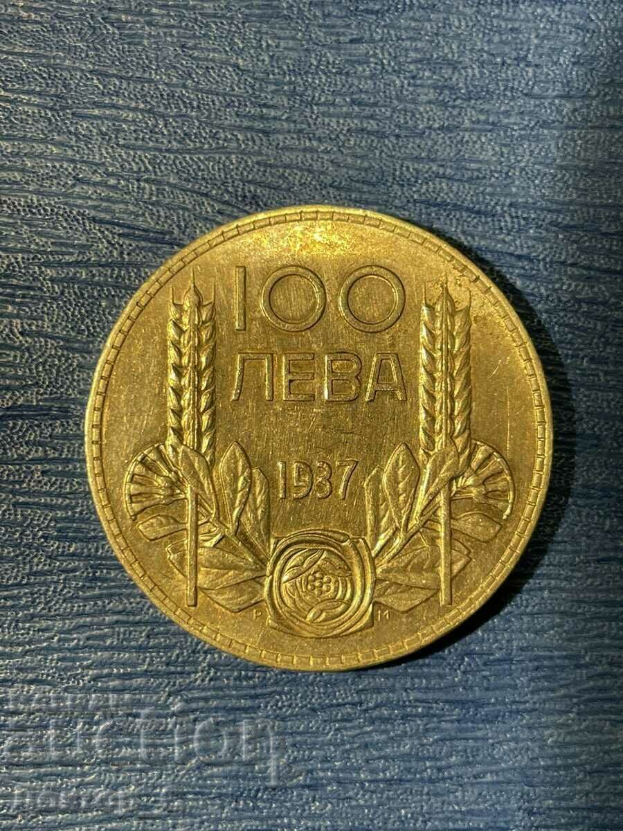 100 λέβα 1937 ασήμι Τσάρος Boris III 6