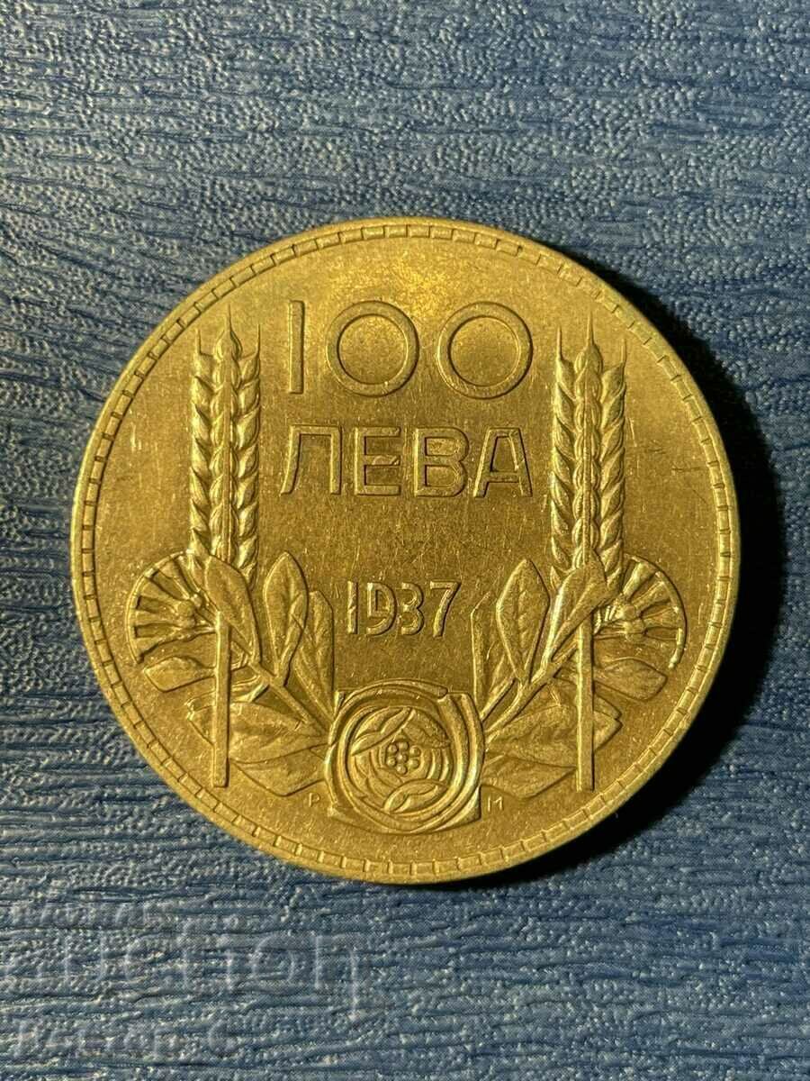 100 leva 1937 silver Tsar Boris III 7