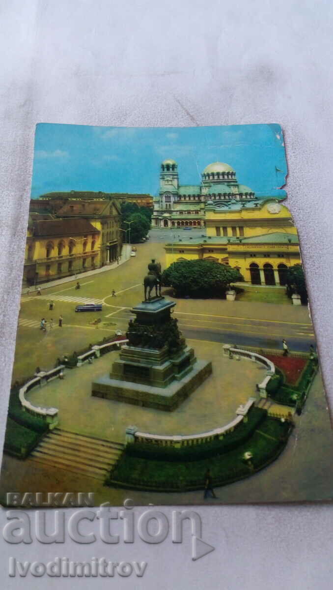 Carte poștală Piața Adunării Naționale din Sofia 1971