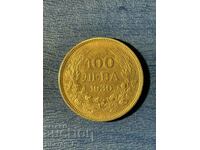 100 λέβα ασήμι 1930 Τσάρος Μπόρις Γ' 5
