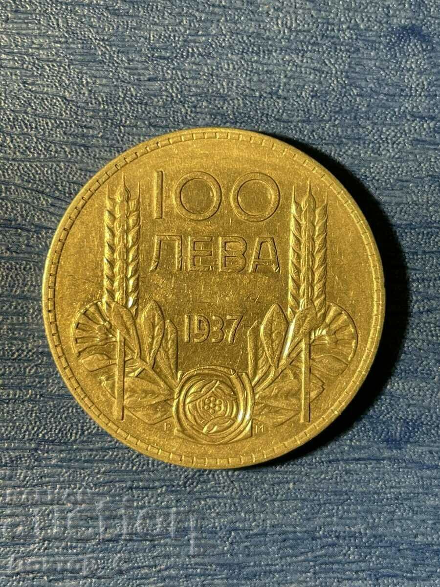 100 leva argint 1937 țarul Boris III 8