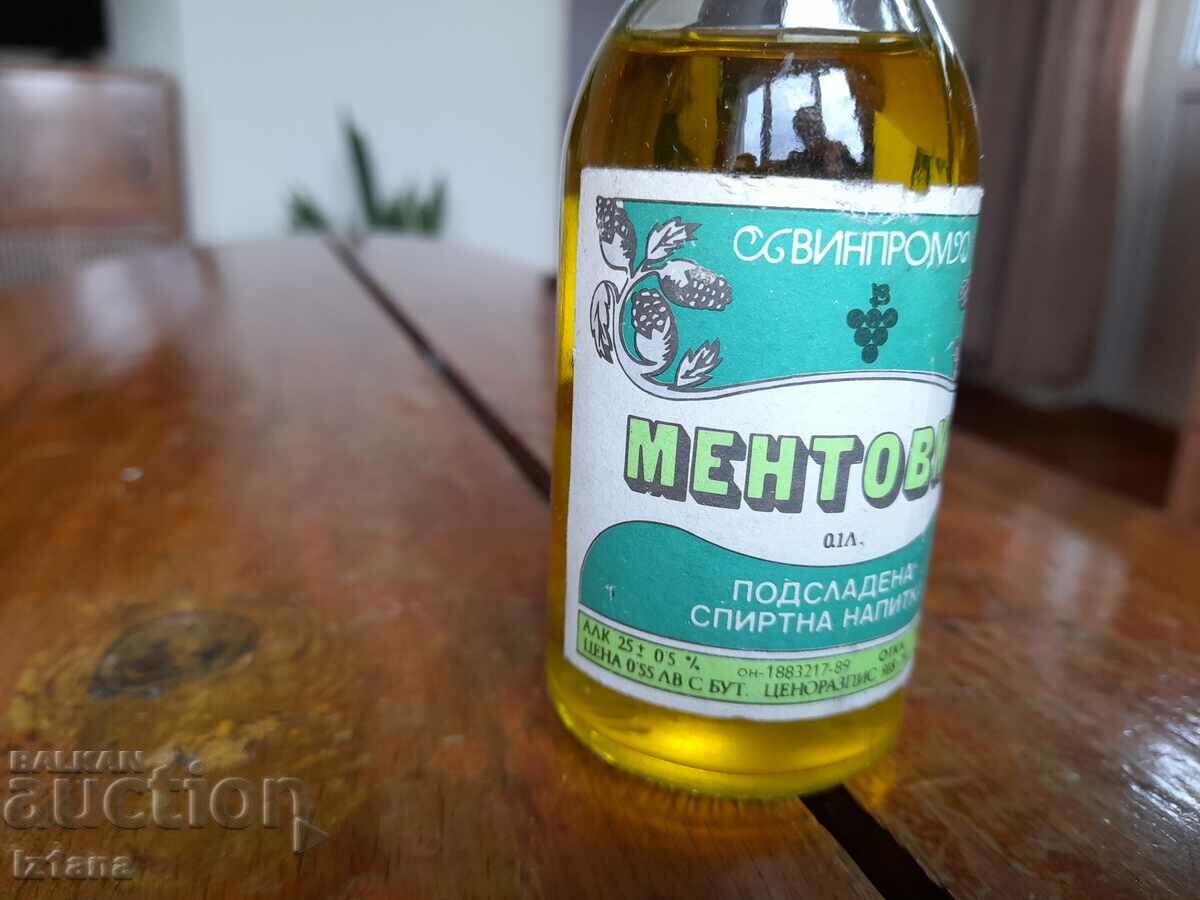 An old bottle of Mentovka with price 40.00 BGN | € 20.45 An old bottle of Mentovka with price 40.00 BGN | € 20.45