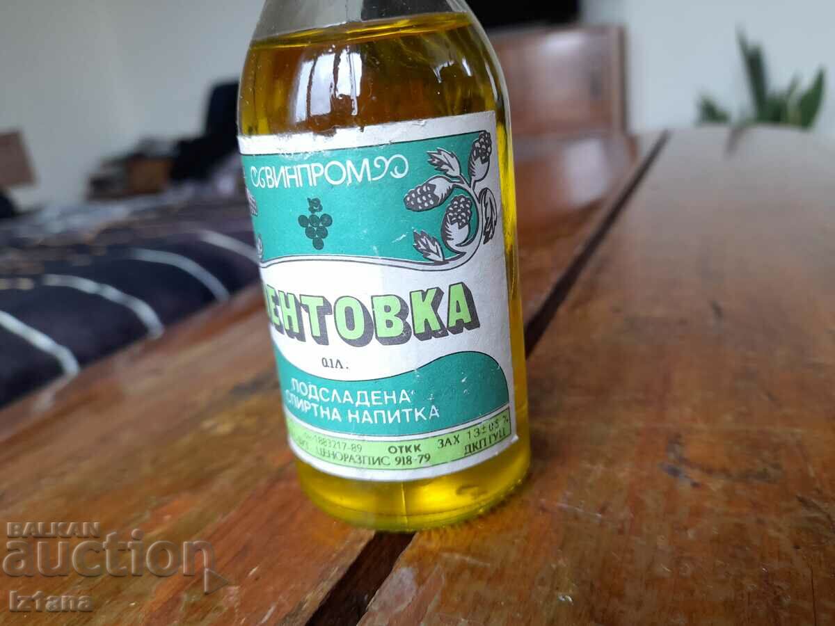 Auction An old bottle of Mentovka Auction An old bottle of Mentovka