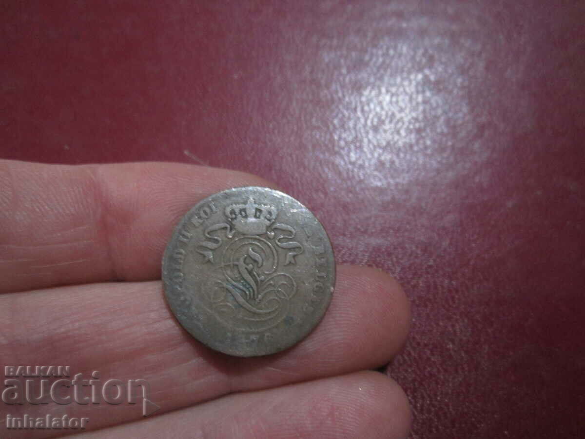 1876 2 centimes Belgium