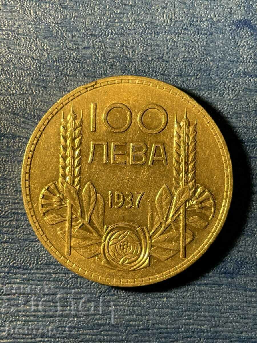 100 leva 1937 silver Tsar Boris III 9