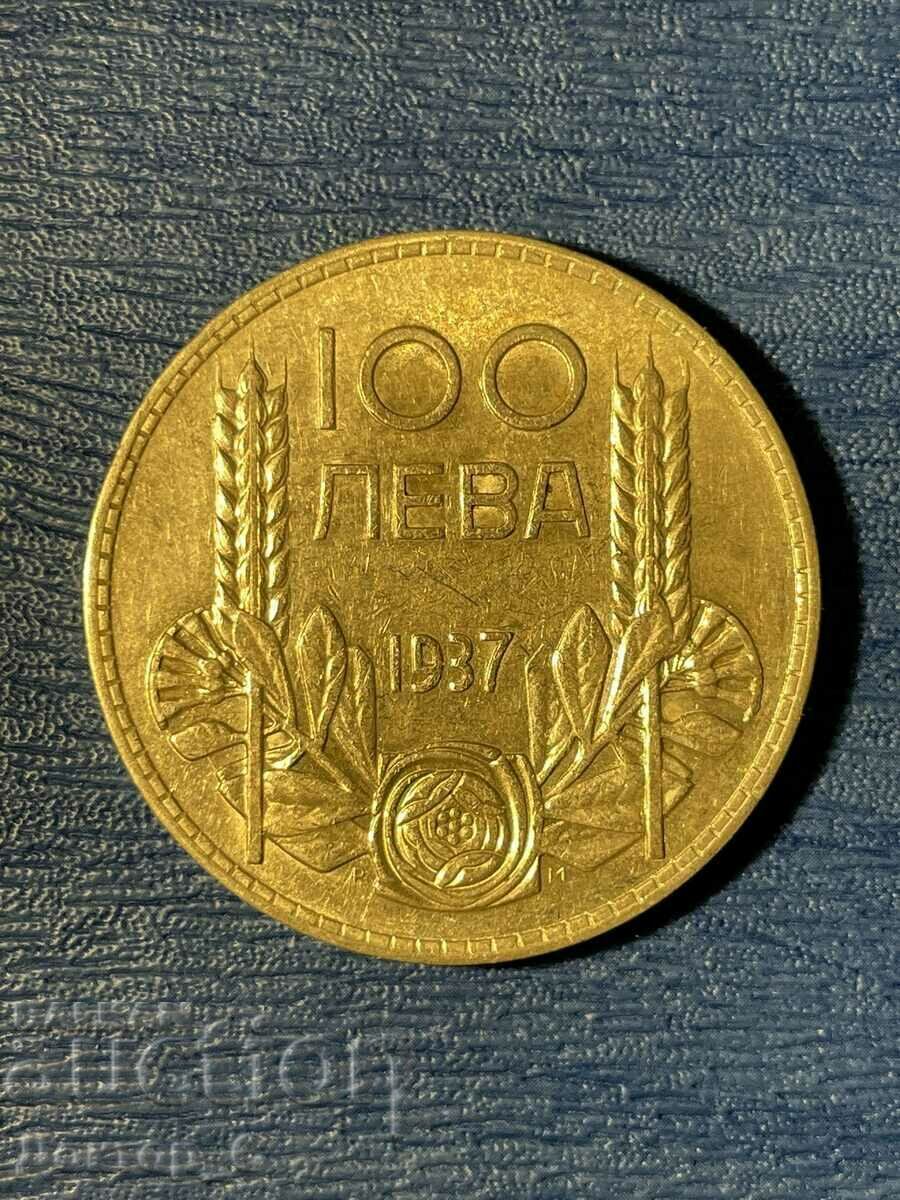 100 leva 1937 silver Tsar Boris III 10