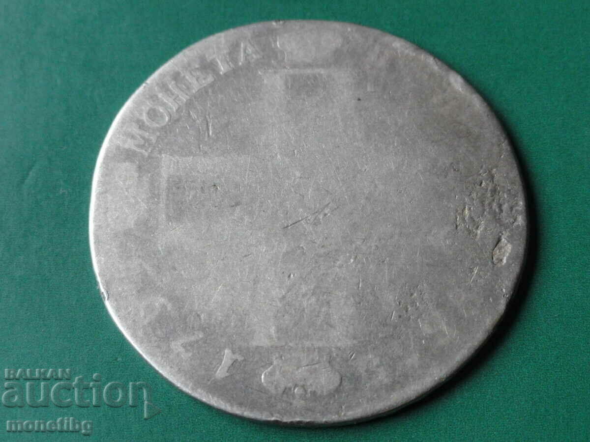 Русия 1799г. - Рубла - 5