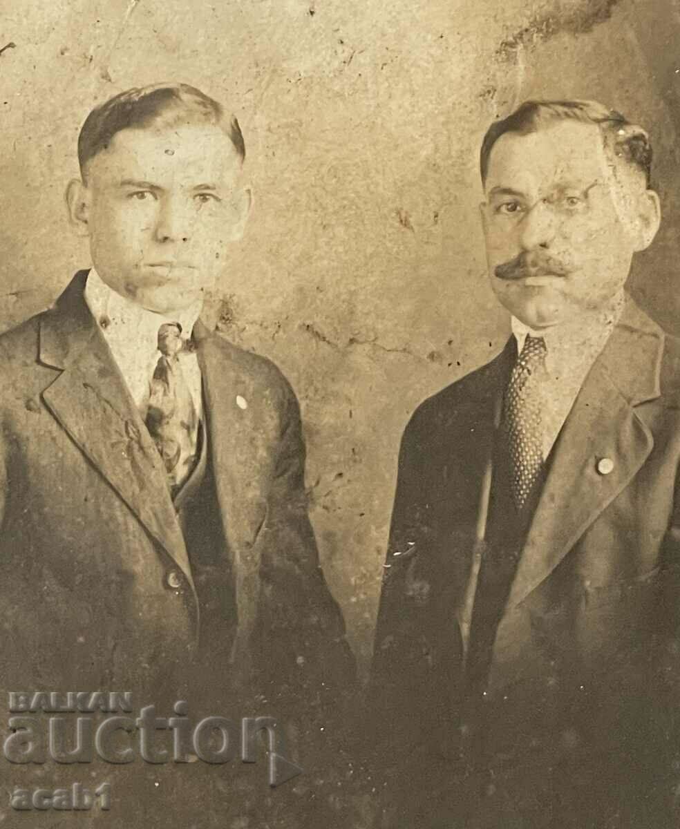 Cardboard picture with price 6.99 BGN | € 3.57 Cardboard picture with price 6.99 BGN | € 3.57