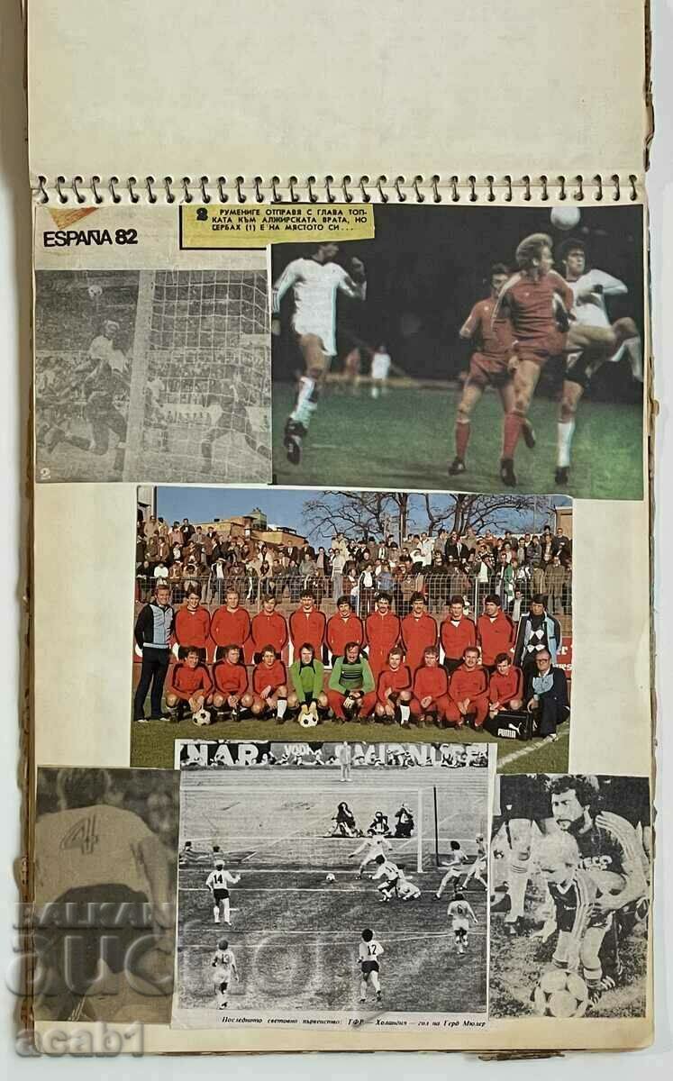 Delivery of Old Album Germany Spain 82 Delivery of Old Album Germany Spain 82