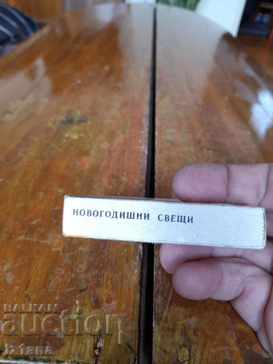 Old Christmas candles with price 12.00 BGN | € 6.14