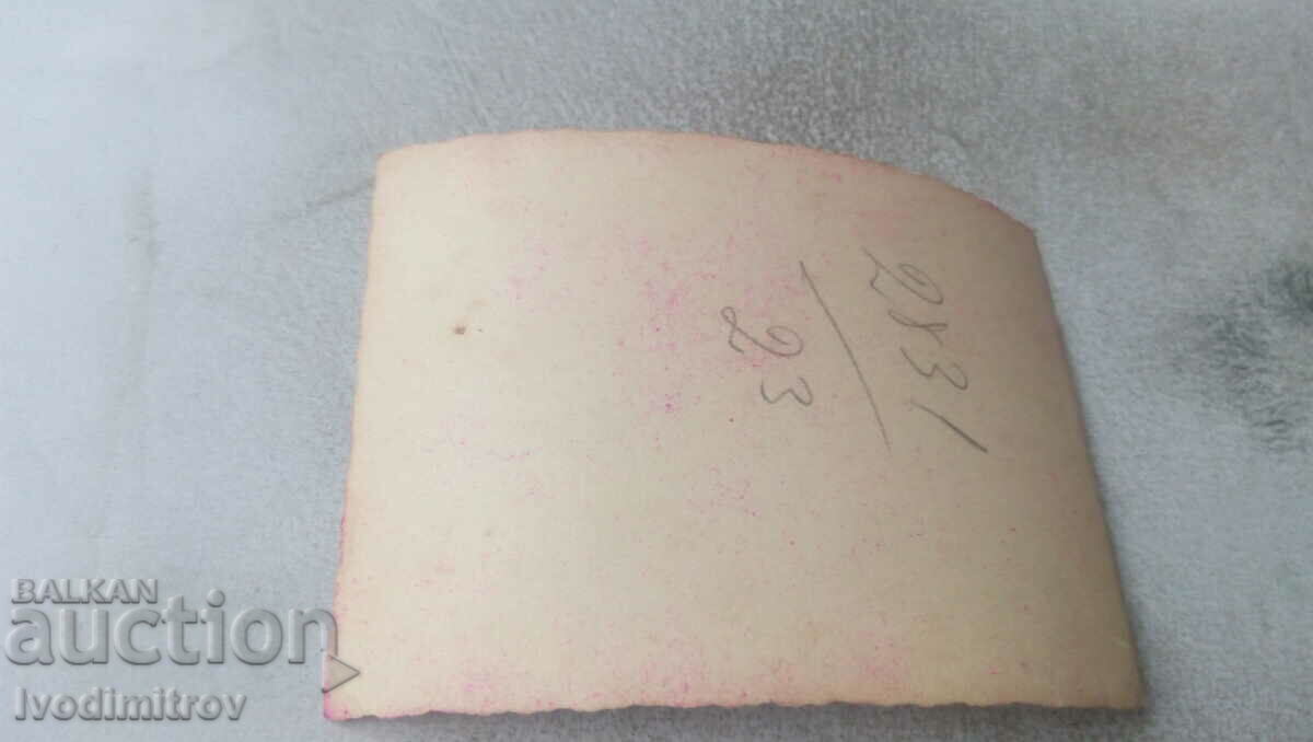 Photo Young men and women in the park with price 0.75 BGN | € 0.38