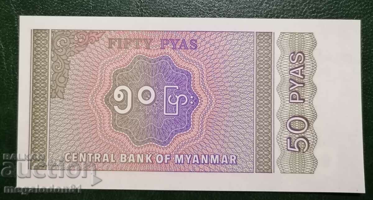 Myanmar - 50 pyas, 1994