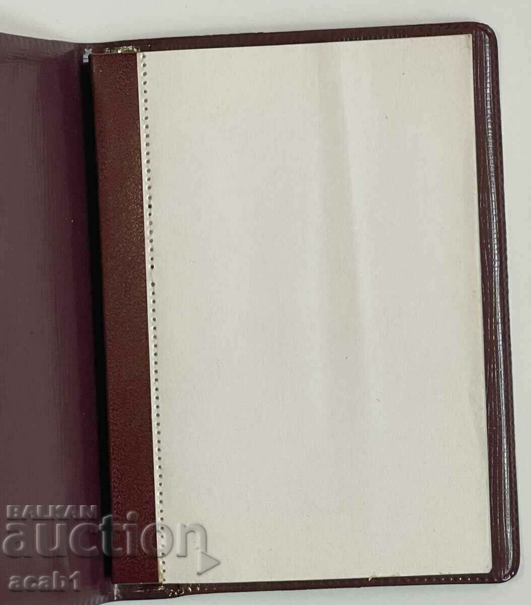 Social Notebook 11th Congress of the BKP with price 9.99 BGN | € 5.11