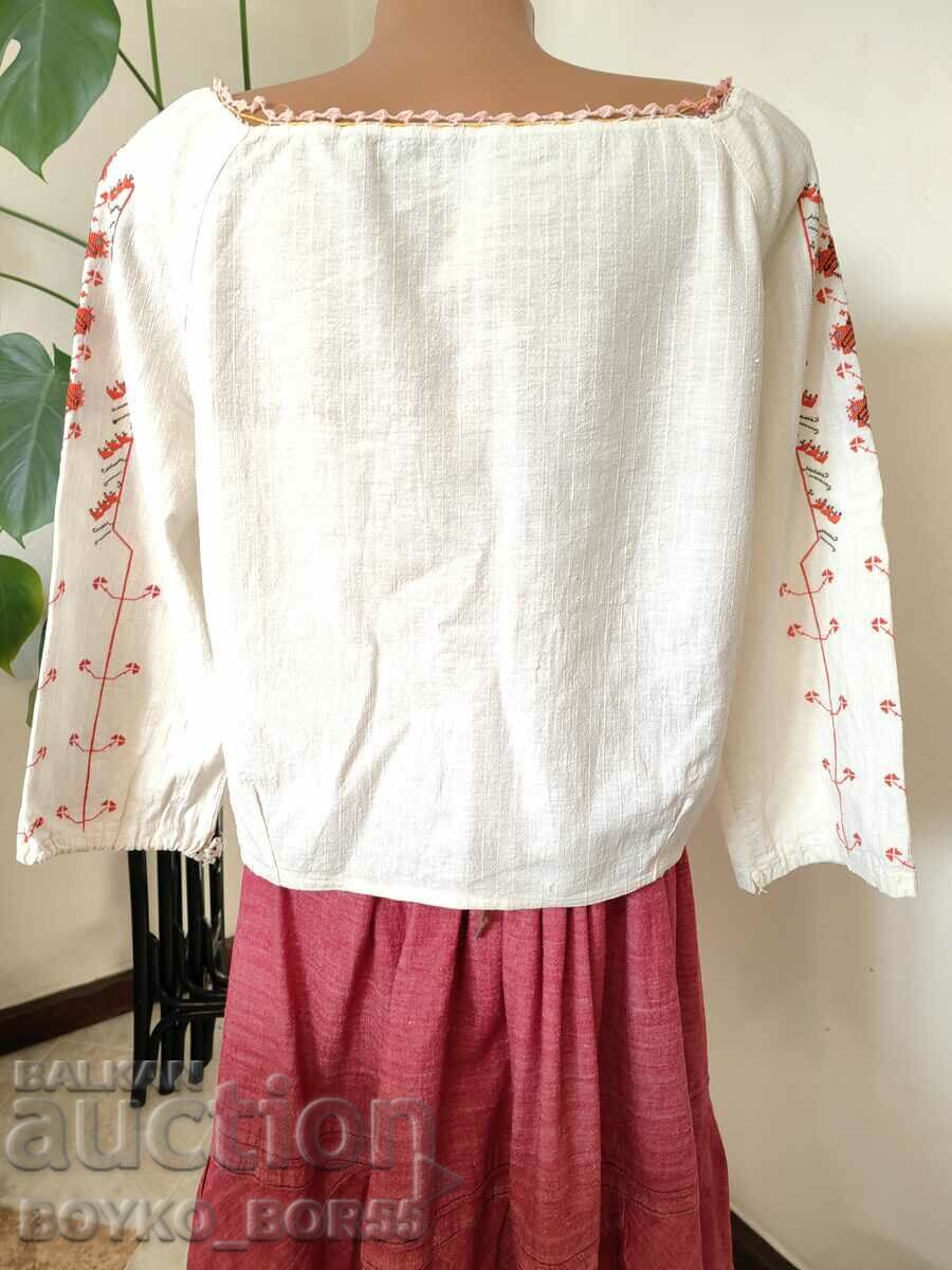 Original Old Duke's Shirt, 1930s with price 150.00 BGN | € 76.69 Original Old Duke's Shirt, 1930s with price 150.00 BGN | € 76.69