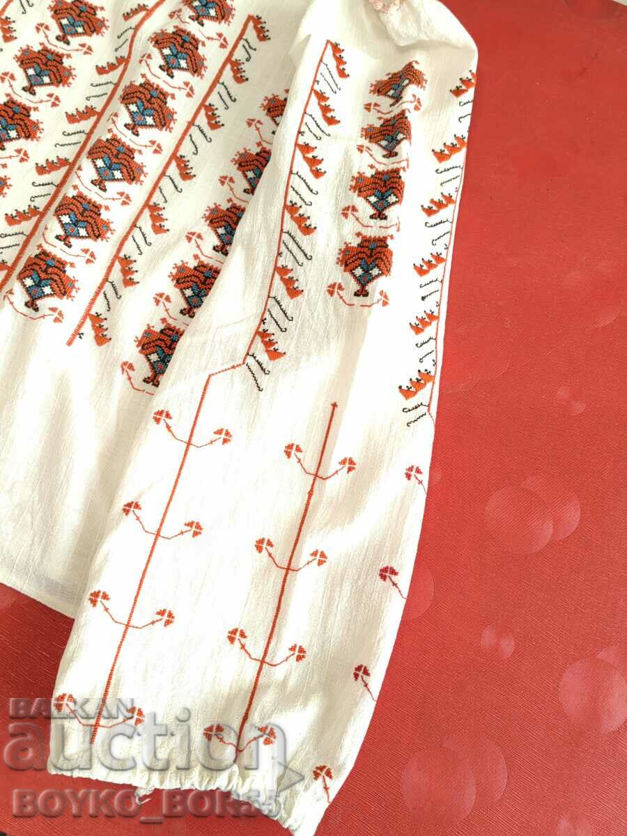 Auction Original Old Duke's Shirt, 1930s Auction Original Old Duke's Shirt, 1930s