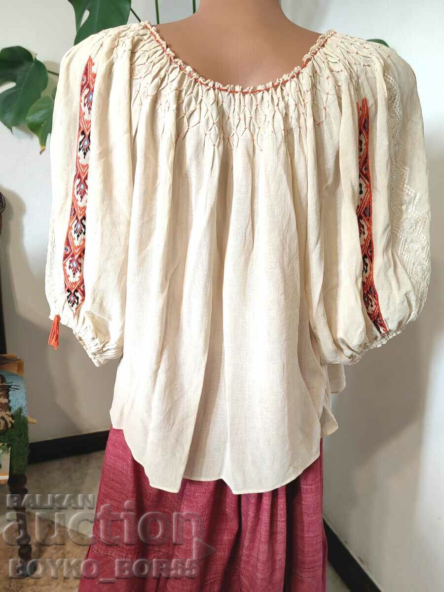 Original Old Duke's Shirt, 1930s with price 150.00 BGN | € 76.69 Original Old Duke's Shirt, 1930s with price 150.00 BGN | € 76.69