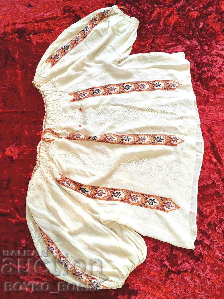 Delivery of Original Old Duke's Shirt, 1930s Delivery of Original Old Duke's Shirt, 1930s