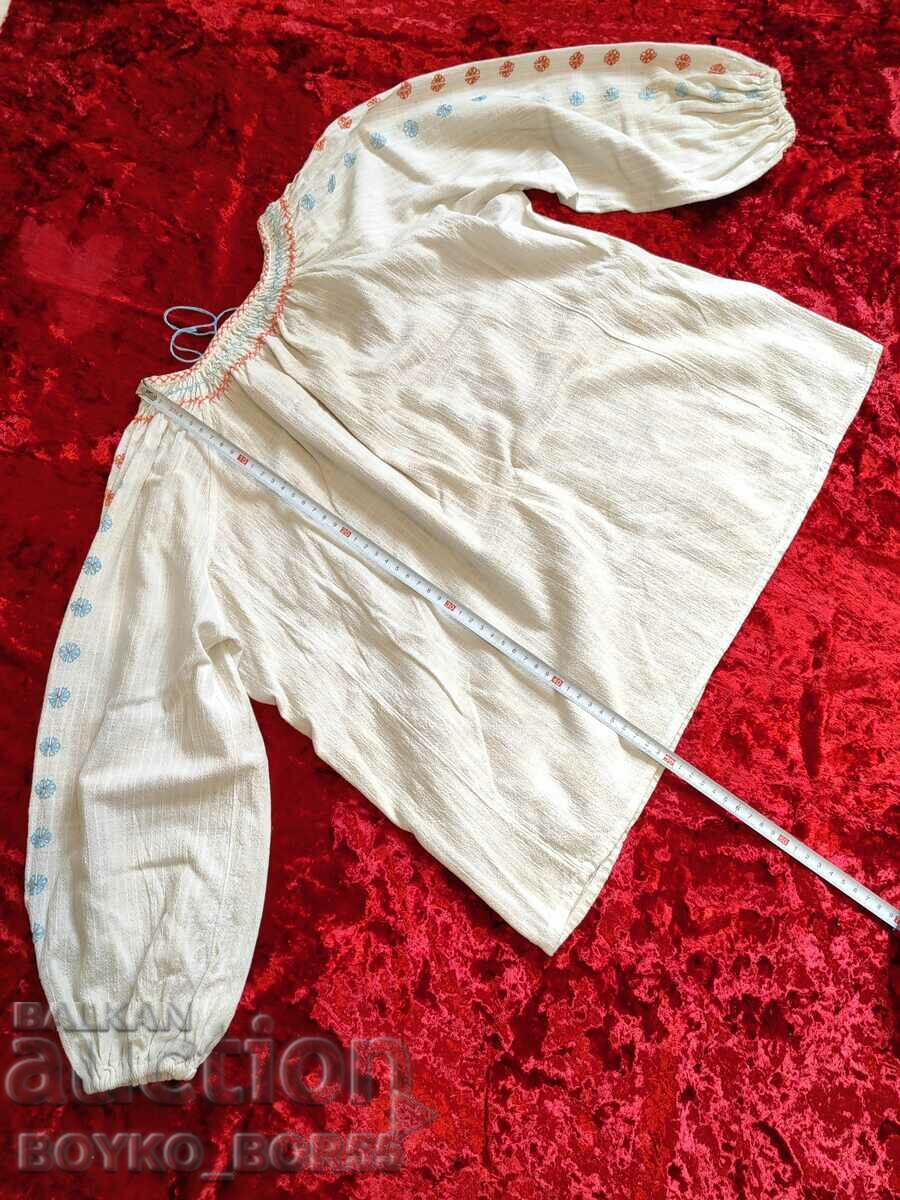 Original Old Duke's Shirt, 1930s - 5 Original Old Duke's Shirt, 1930s - 5