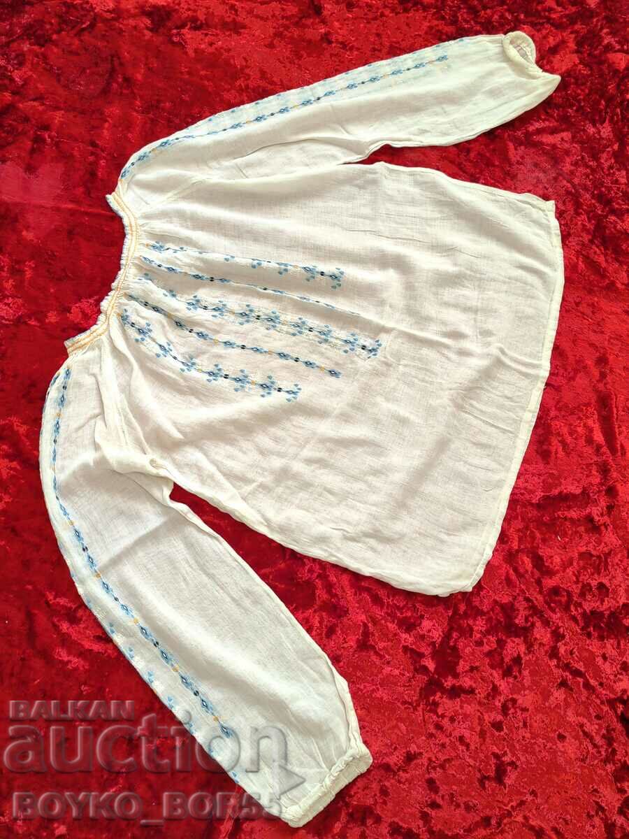 Delivery of Original Old Duke's Shirt, 1930s Delivery of Original Old Duke's Shirt, 1930s