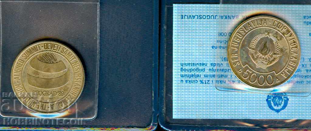 YUGOSLAVIA 5000 Dinara issue 1989 NEW UNC with price 9.76 BGN | € 4.99 YUGOSLAVIA 5000 Dinara issue 1989 NEW UNC with price 9.76 BGN | € 4.99
