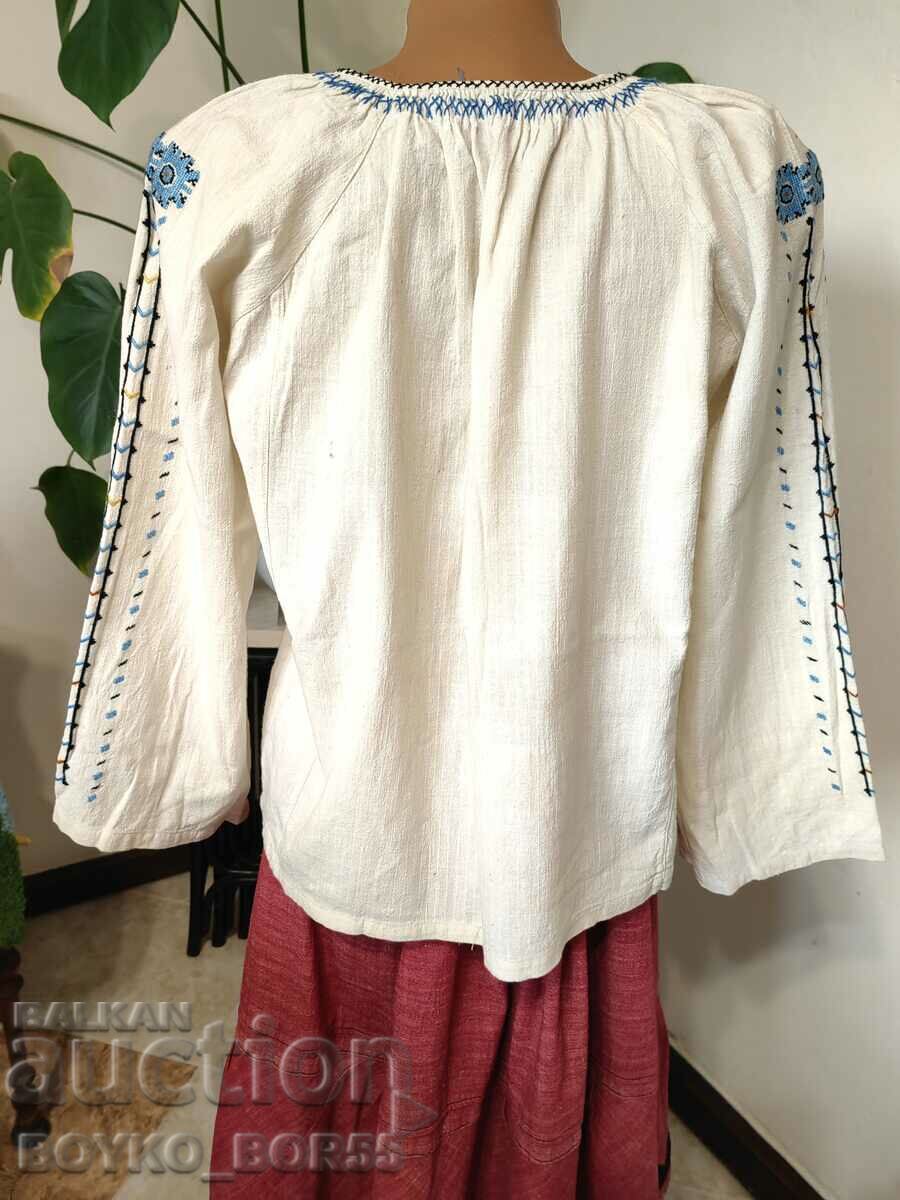 Original Old Duke's Shirt, 1930s with price 100.00 BGN | € 51.13