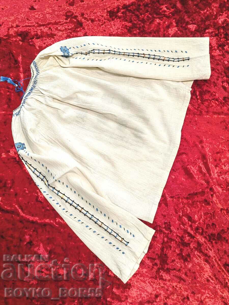 Delivery of Original Old Duke's Shirt, 1930s