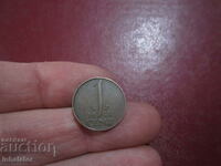 1948 год 1 цент Холандия -