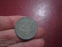 1943 год 25 цента Холандия - Цинк - КОРАБ