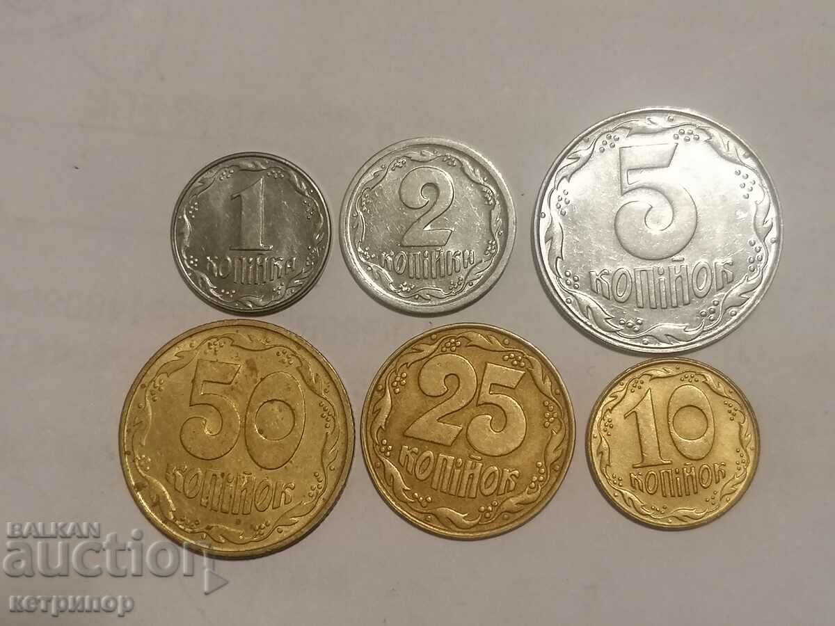 Lot Ucraina 1992,1993 1,2, 5, 10, 25, 50 copeici. .
