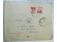 Postal envelope traveled from Spain to Sofia, stamps, seal, 1935