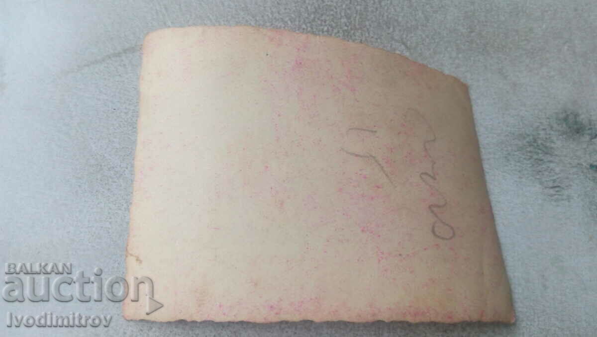 Photo Students with their teachers in the park with price 0.75 BGN | € 0.38 Photo Students with their teachers in the park with price 0.75 BGN | € 0.38