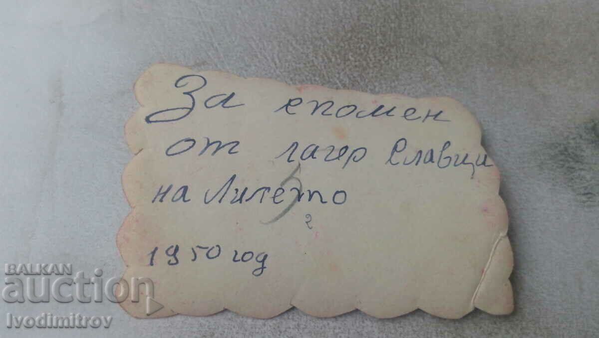 Photo Four young girls from Slavtsi camp 1950 with price 0.85 BGN | € 0.43 Photo Four young girls from Slavtsi camp 1950 with price 0.85 BGN | € 0.43